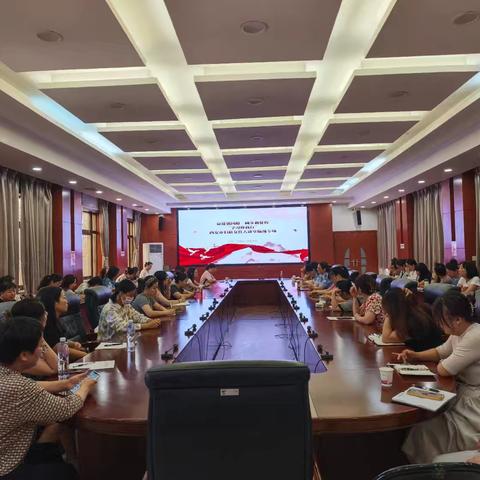 女性大讲堂｜减压赋能 共育未来 区妇联举办家庭教育讲座