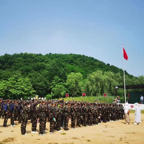 【2023.8】爱琴海青少年培训基地 暑期"长空训练营"|三天两夜|