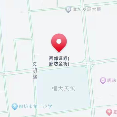 反洗钱 | 守护好老百姓“钱袋子”(二)