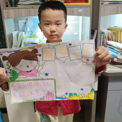 【张洪敏】一(1)孝德作业:安全教育记心中
