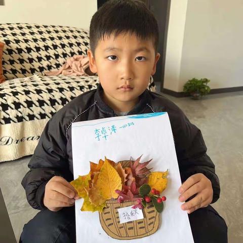 【张洪敏】嵇康路小学一(1)班孝德作业:秋天的色彩