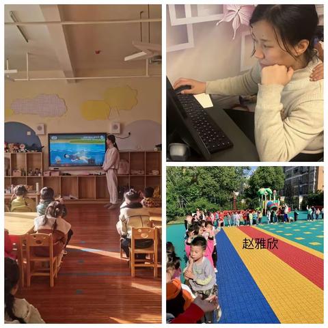 【张洪敏】嵇康路小学一(1)班孝德作业:感恩父母