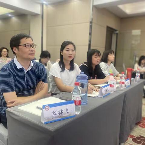 成果分享促成长  专家点评添锦绣