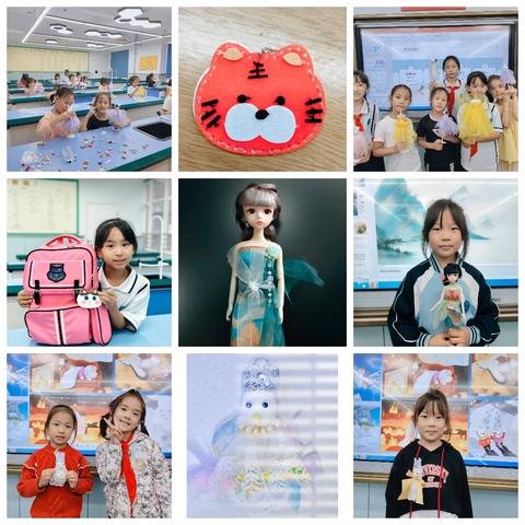 沙坡小学 ﻿24年秋季 服饰设计社团