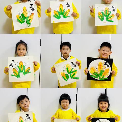 天鹅班中班创意美术汇报