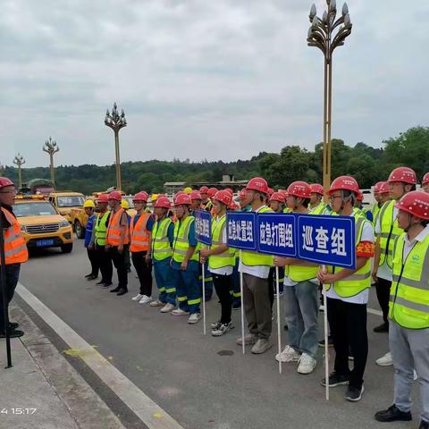 简阳市举行市政照明防汛应急演练活动