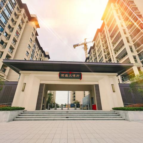 荣盛文博府客户服务中心 2023年8月服务报告