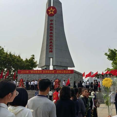 【长征广场社区】长征广场社区开展“鲜花祭英烈，哀思慰忠魂”主题活动