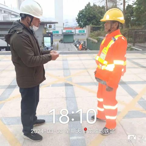 3月3日七片区抽查明白卡情况（现有17人，已抽查4人）