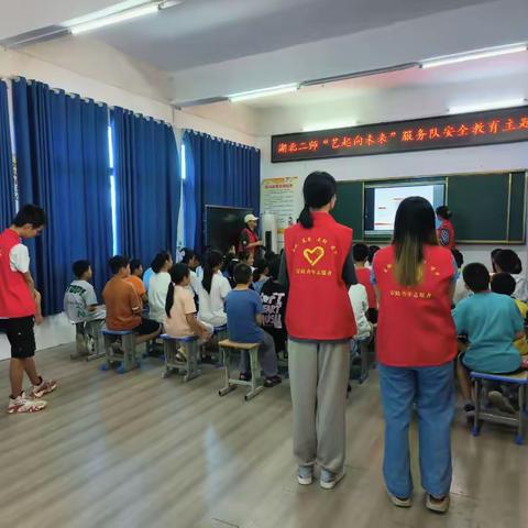 学前2203班段斯琪 宣传安全常识 助力家乡平安