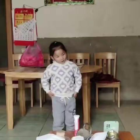 襄阳职业技术学院师范学院学前2203班段斯琪