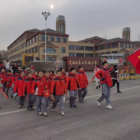 “残健融合——牵手与爱同行”定陶区第四实验小学走进定陶区特殊教育学校