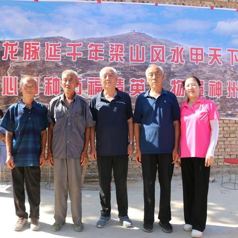 梁家甲村聚会之大家庭小聚会