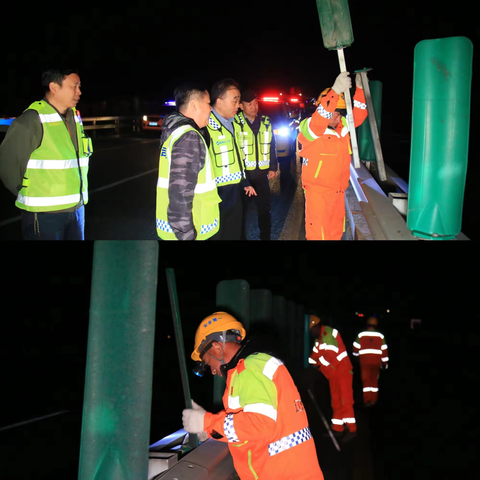 星夜奋战护通途 匠心养护保平安 ——4.25锦州分公司夜间集中养护实纪