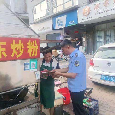 【创建食品安全示范城市】临漳县市场监督管理局关于小摊点食品安全整治提升工作主要措施