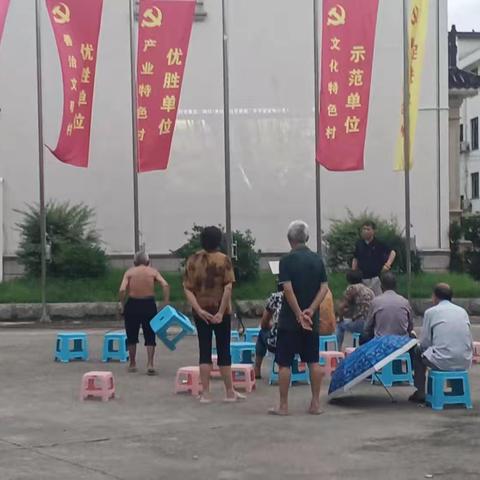 杜shan的简篇