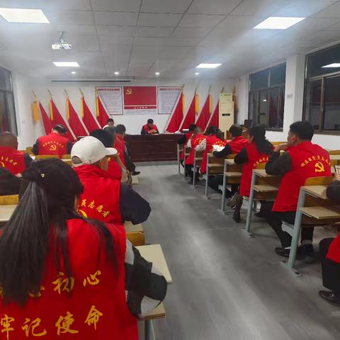 全体党员重温入党誓词。学习中国共产党第二十届中央委员会第四次全体会议公报。开展党员酒驾、赌博等顶风违法典型案例警示教育。