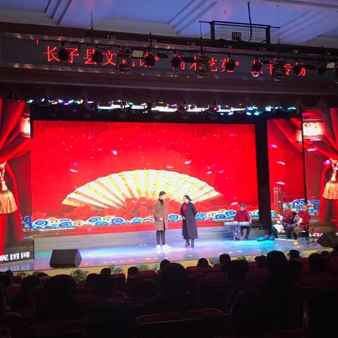 长子县文化馆“周末艺苑”鼓书专场 ——12月6日场次——