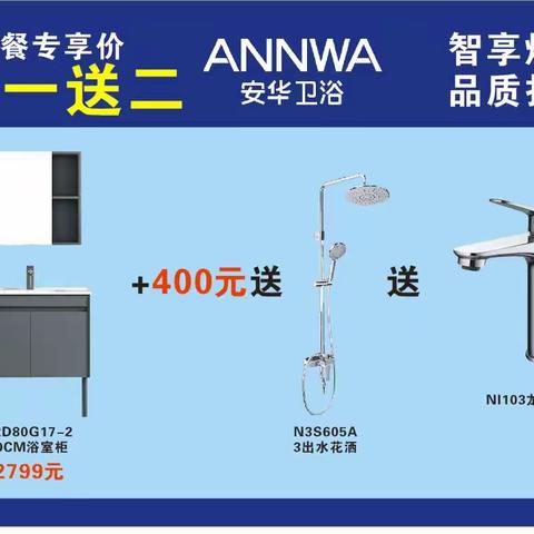 用户12032336的简篇