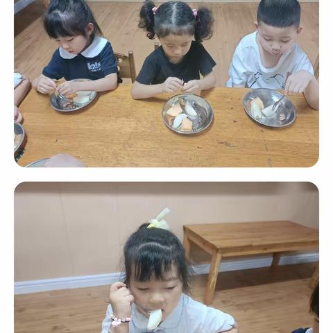 苗苗幼儿园2023年暑假托管班美食分享（8月11日）