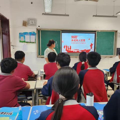 预防未成年人犯罪，我们在行动！ ﻿——鸡泽学区吴官营中学