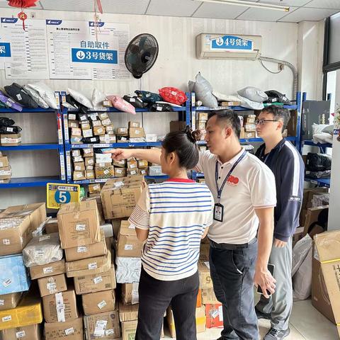 海口市邮政管理局开展塑料污染治理专项行动