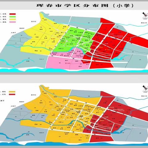 珲春市第八小学校2024年新生招生预报名第三阶段公告