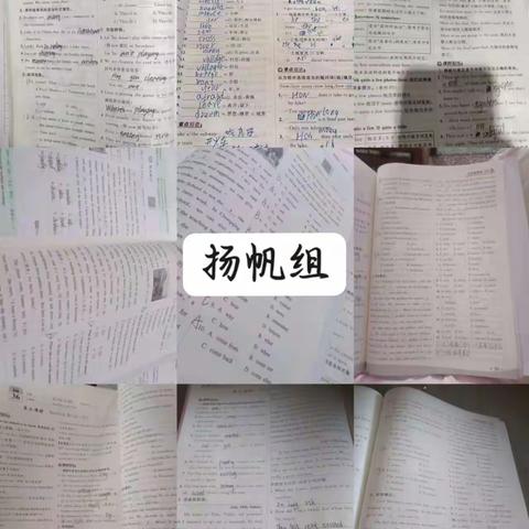 2209班暑假作业总结