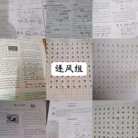 2209班暑假作业总结
