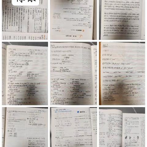 祥瑞组本周总结