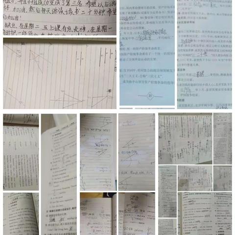 2209班本周总结