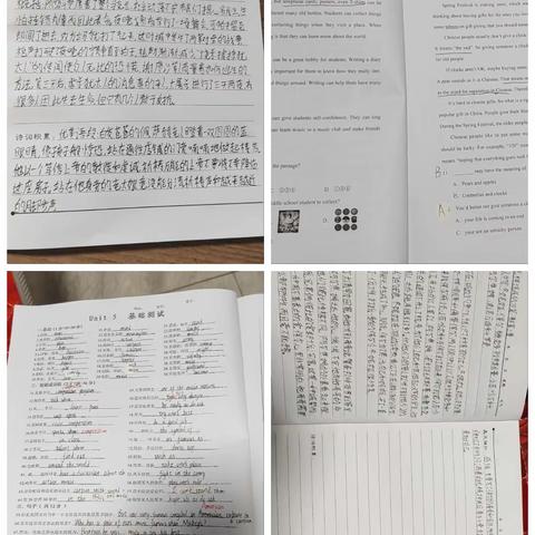 2209班祥瑞组寒假作业情况总结
