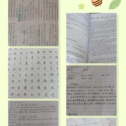 2209班深藏blue组作业完成情况