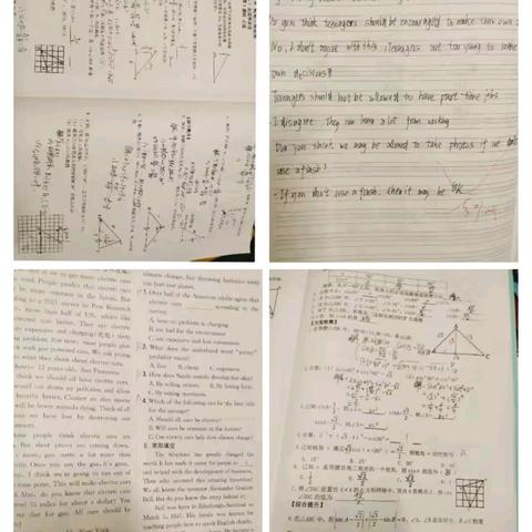 2209班祥瑞组本周总结