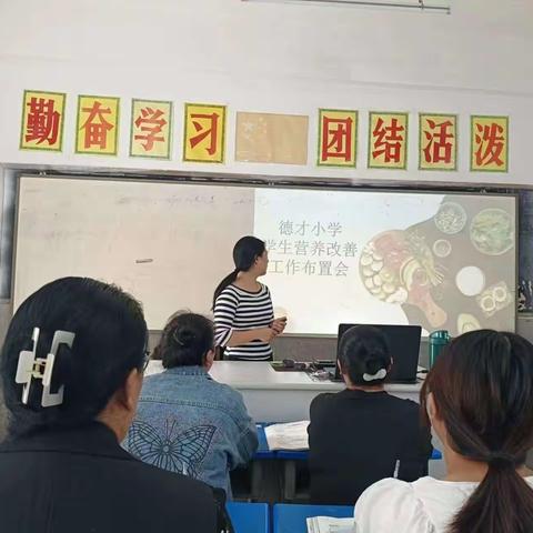 营养课间餐，爱心促成长——北柳小学课间营养餐正在进行中