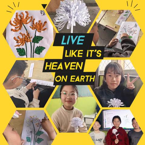 北柳小学2025-2026第二学期课后服务总结
