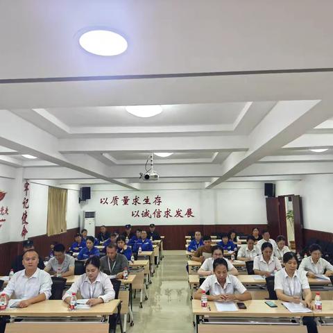 昌江恒科房地产开发有限公司召开工会委员会第二届第一次会员大会