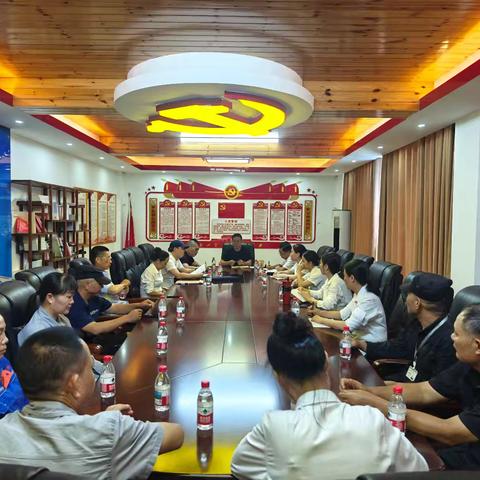 恒科公司召开物业2025上半年工作会议