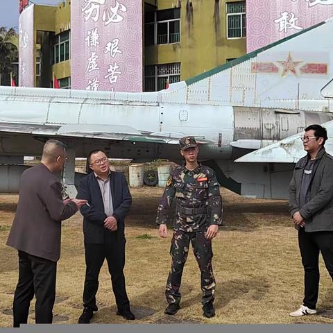 奋战开门红︱中沙乡招商组赴福州开展精准招商活动