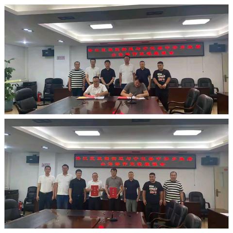 情连山海 共促发展|中沙乡赴泉州市洛江区双阳街道开展山海协作交流活动