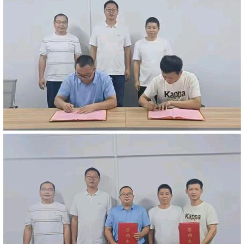 中沙乡：以招商为笔，绘就山海协作新画卷