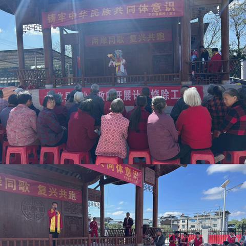 【平安中沙】重阳护老“三防线”， 共筑平安幸福家