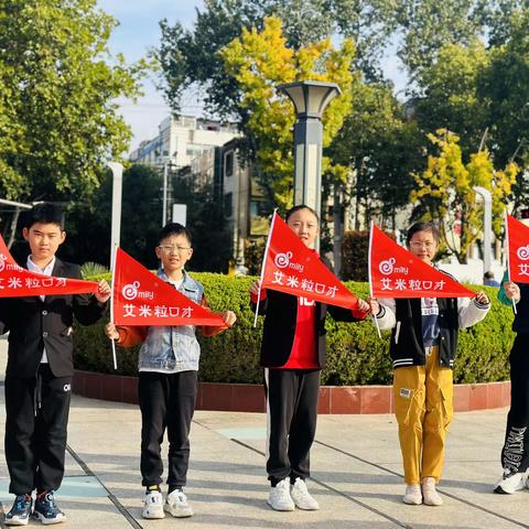 郝老师语言课堂2023年秋季班第七周精彩瞬间