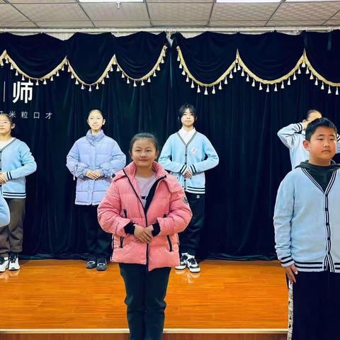 郝老师语言课堂2023年秋季班第13周精彩瞬间