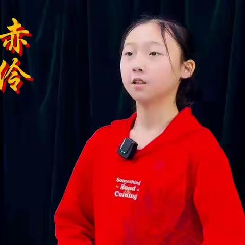 郝老师语言课堂#艾米粒口才24年春季班第五周精彩瞬间