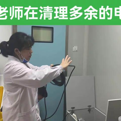 8月15日，我们的10S继续前行