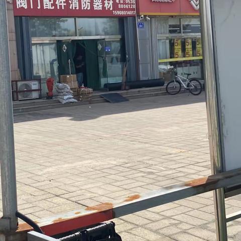 2023年8月7日工作汇报