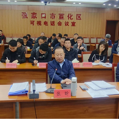 时不我待、立即行动，坚决打赢农村人居环境整治攻坚战