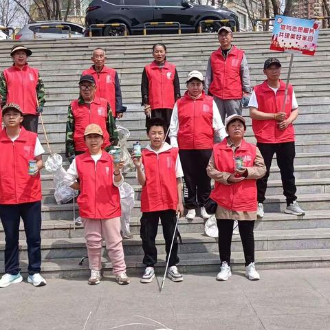 世界地球日——“瓶空再造”守护地球 辽慈联志愿者鞍山海城服务队在行动