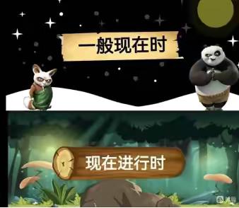 “英”为兴趣  “语”你同行----趣味英语社团